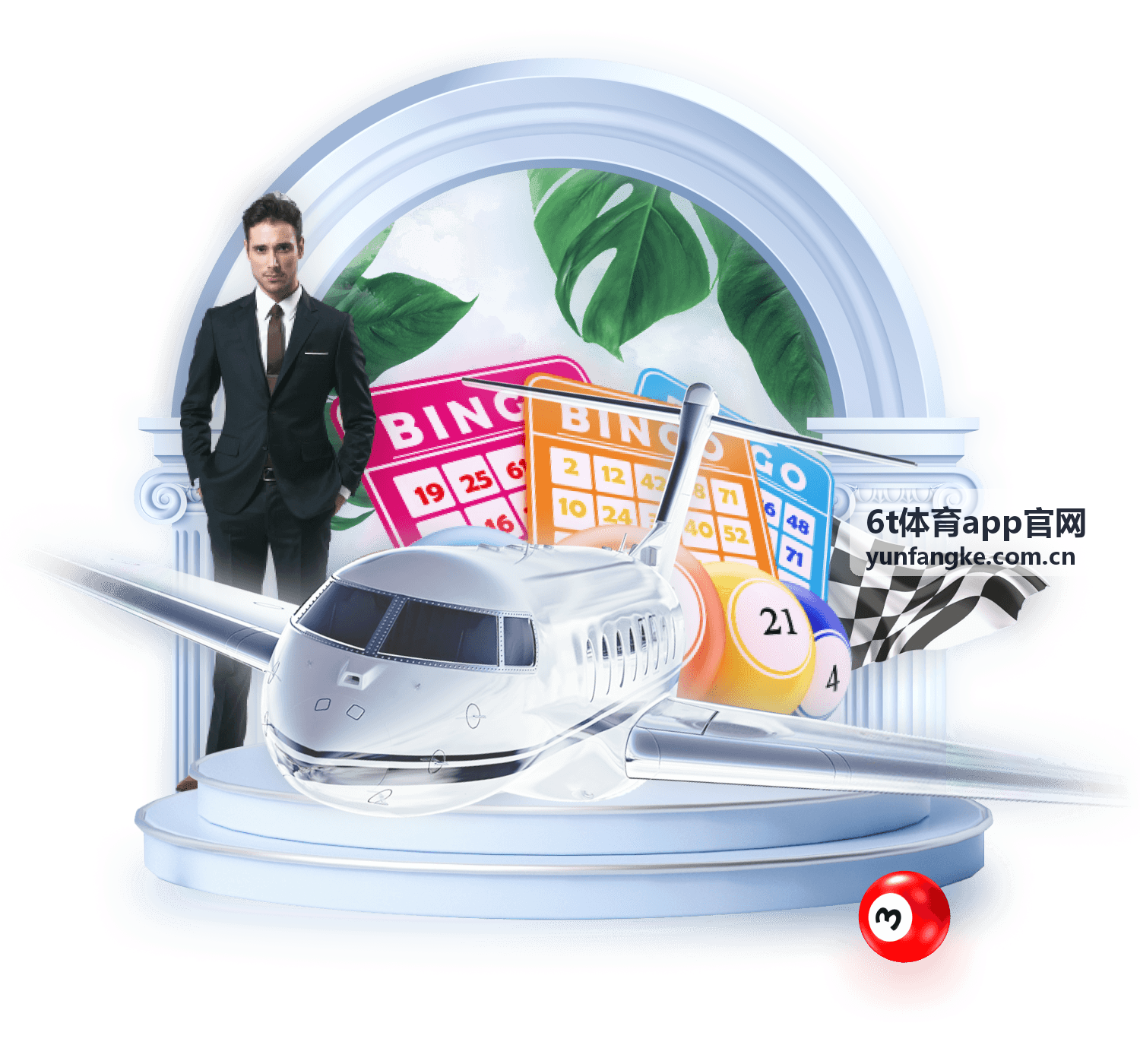 6t体育app官网电竞直播指南